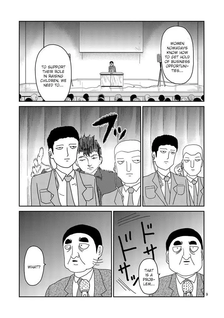 Mob Psycho 100 Chapter 81.1 9